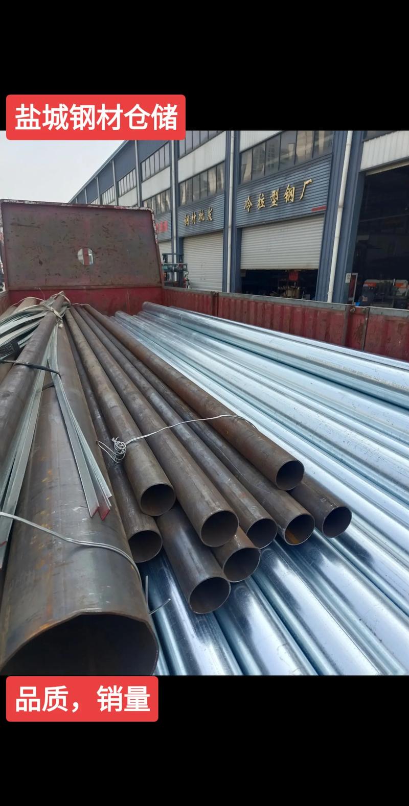 五金工具使用技巧手册：让你工作事半功倍！