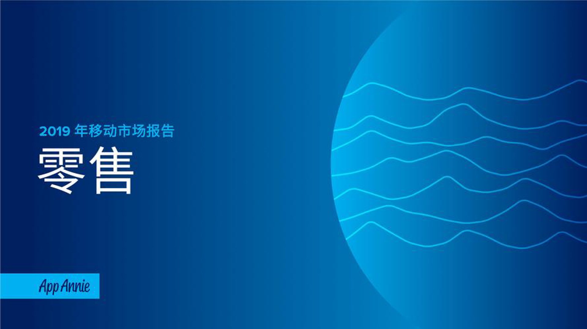 凯瑞机电